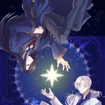 【NaK】夜の光【交流】