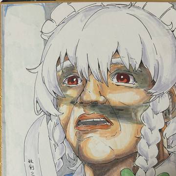 弾けろ筋肉！飛び散れ汗！！東方妖々夢
