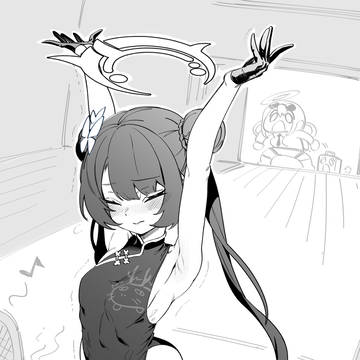 キサキ