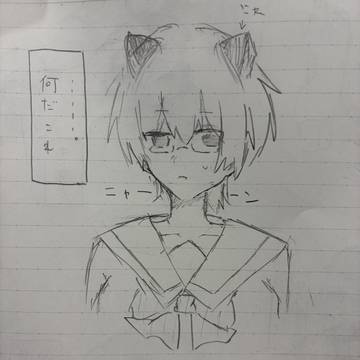 楠子たんばっか