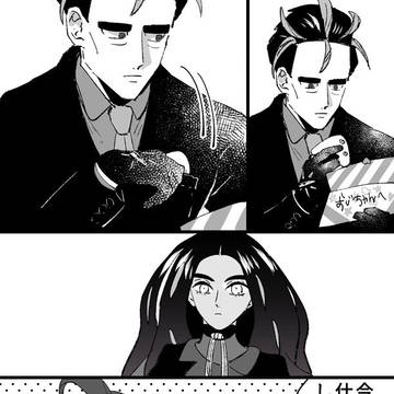 Page 14 thumbnail