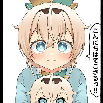 無題