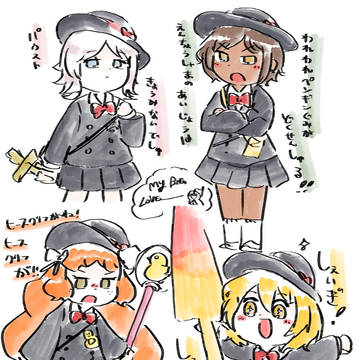 LimbusCompanyまとめ