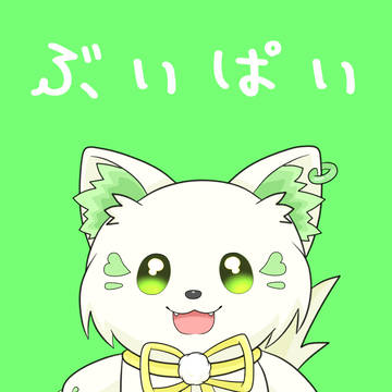 コマチガブ