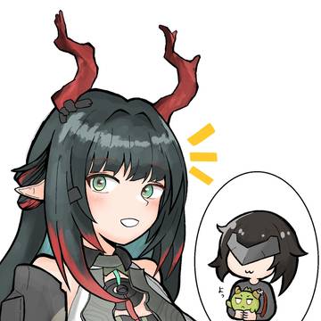 ゾアンさんと龍泡泡