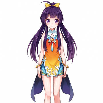 伊萝香