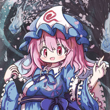 西行寺幽々子