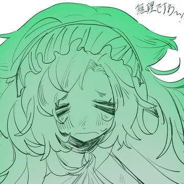 そーくらろぐ