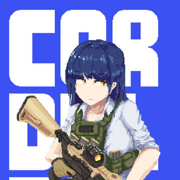 BDP Lee 축전