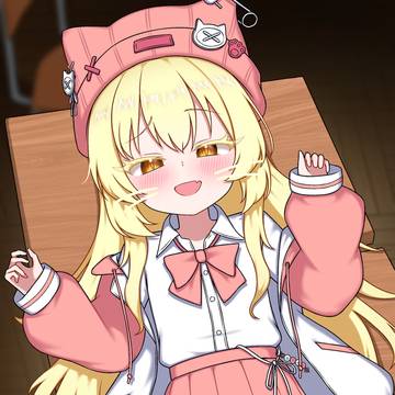 request