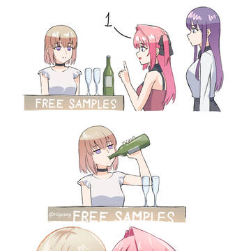 Free samples Kamiina Botan