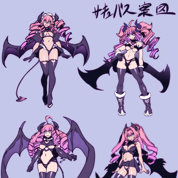 サキュバス案