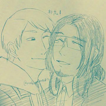 最近の落書き