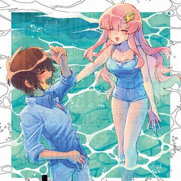 【サンプル】キララクアンソロ/color letter