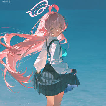 Hoshino