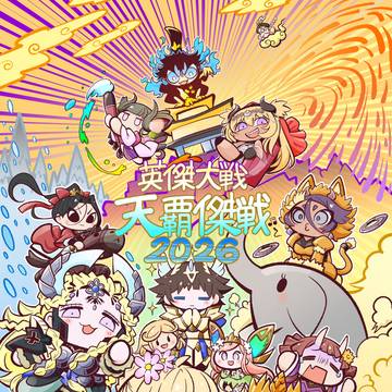 英傑大戦Xの漫画とイラストのまとめ