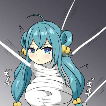 流石にまずい