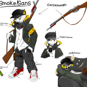 smoke!sansの設定資料