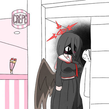 たべる
