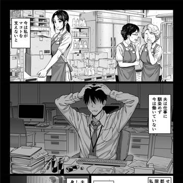 Page 4 thumbnail
