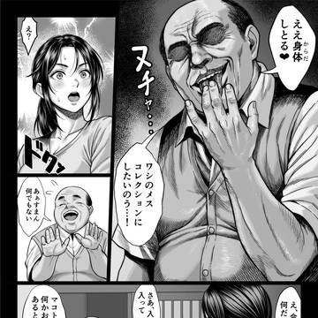 Page 10 thumbnail
