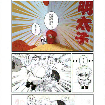 プレゼントは？