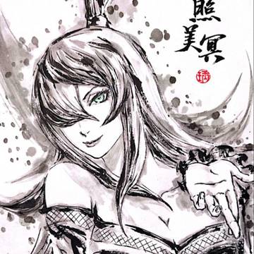 【極道畫師】照美冥