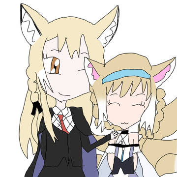 Vulpisfoglia and Suzuran