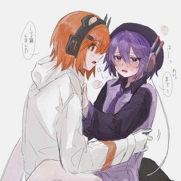 レイデフォ