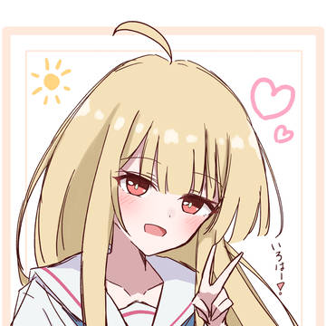 学パロかぐや