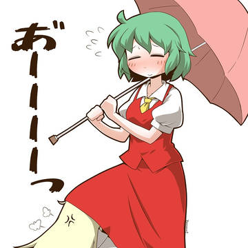 あついーっ!まだ春ですよーっ!!夏いやぁぁぁぁーっ!