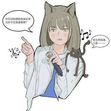 写生