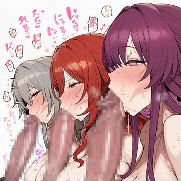 トリプルフェラ奉仕