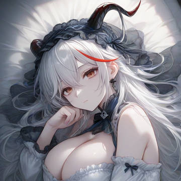 病みエーギル