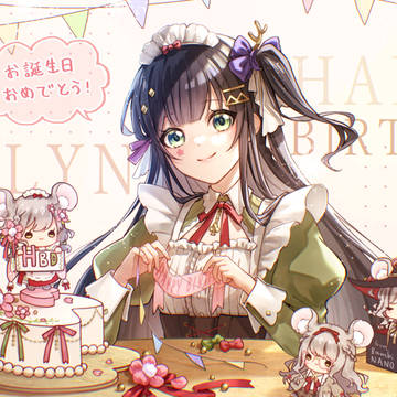 🌸めいりんちゃんお誕生日おめでとう！！！！🌸