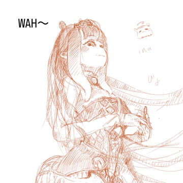 INA WAH!!