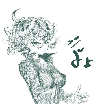 tatsumaki