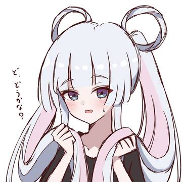 超かぐや姫!まとめ1