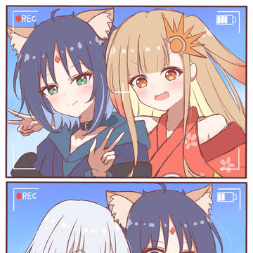 この一瞬を最高のパーティーにしよう