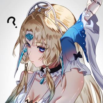 パール