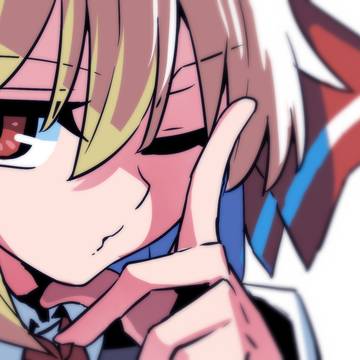む!