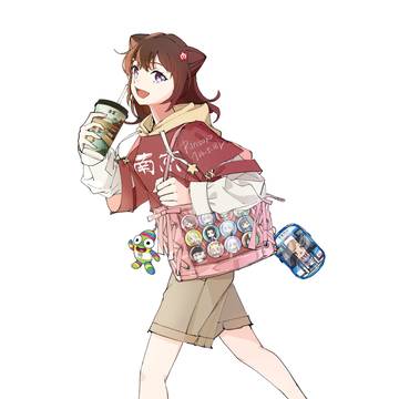 ksm 南京旅游中