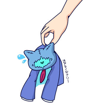 ちびダウト
