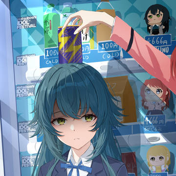 干嘛……
