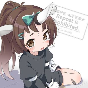 バブル