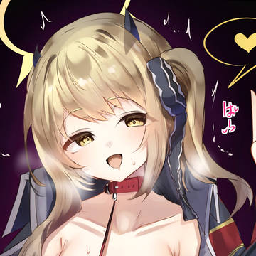 イブシコ(定期)
