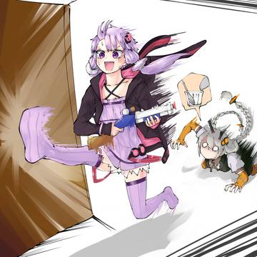 あかりハザード