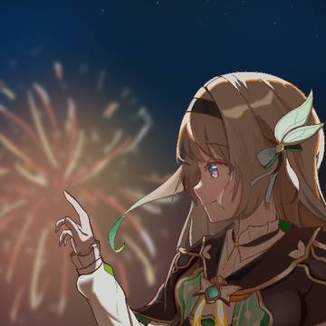 流萤
