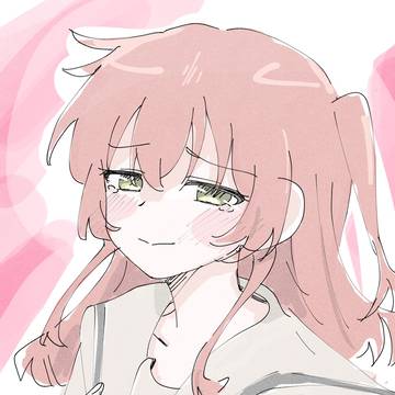 Ikuyo