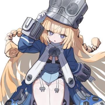NORMA